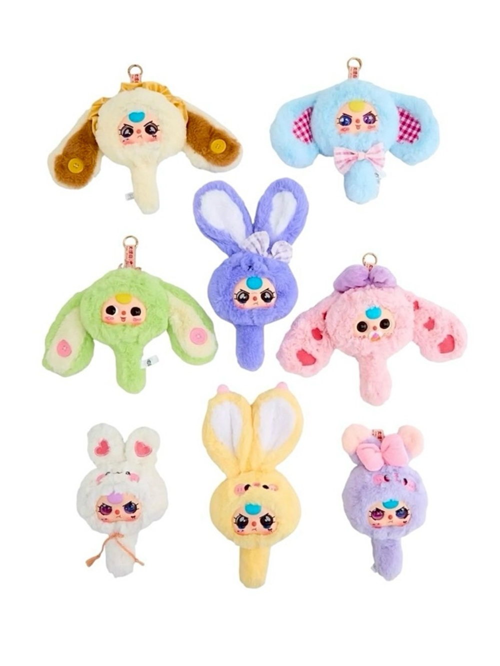 New Baby Three Magic Mirror Plush Blind Box